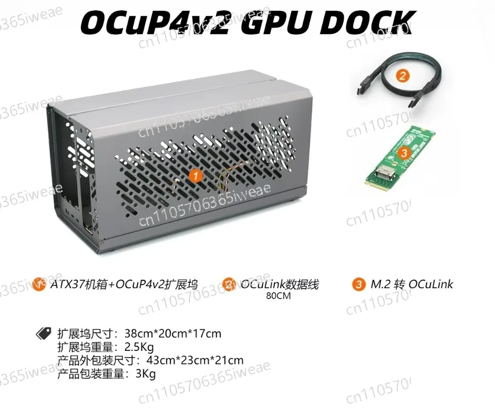 Dock Metal Frame External Grap - огляд і ціна Oculink Egpu Dock Graphics Card