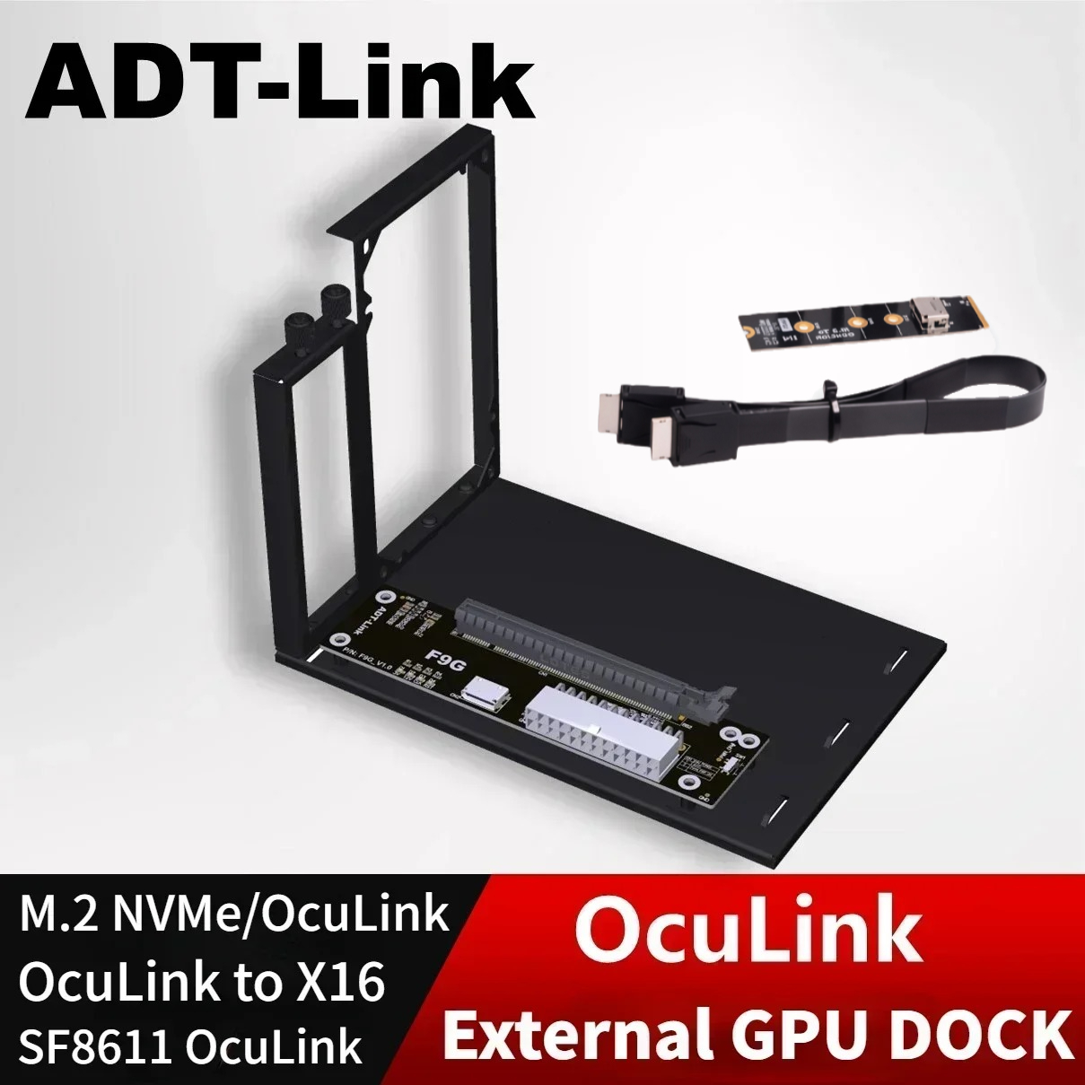 ADT PCIe 4.0 64Gbps OcuLink Ex - огляд і ціна Oculink Egpu Dock Graphics Card